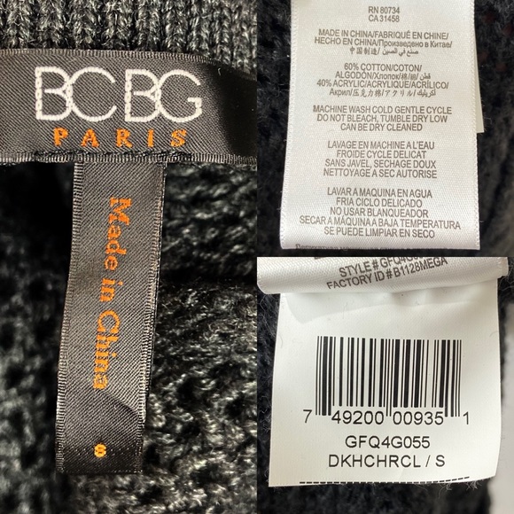 BCBG Paris Grey Waffle Knit Long Cardigan Sweater Short Sleeves Size Small - Picture 8 of 9